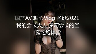 最新流出NTR骚妻性感极品崇黑讨黑BBC女神【爱已婚少妇】私拍②，被黑驴屌花式爆肏3P生猛，国屌已经满足不了了 (6)