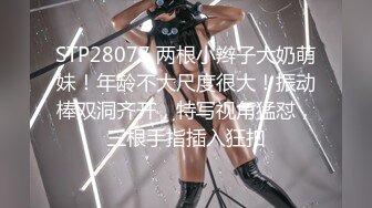 2024年2月00后大学校花好清纯【你的小学妹】，嫩妹最能吸引人，粉嘟嘟水汪汪，小洞洞需要被满足！ (1)