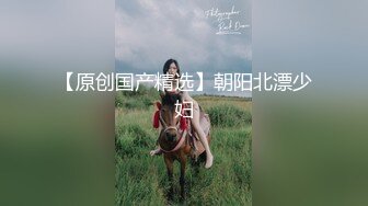 【瘦子探花梦幻馆】老相好良家眼镜妹，激情不断再干一炮，跪地上淫荡舔屌，沙发上猛操不尽兴继续