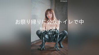 星空传媒【XKG-020】风骚小妈诱惑继子