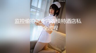 【新片速遞】   海角社区乱伦大神极品丈母娘❤️爱自拍的丈母娘没想到第一次被破屁眼就破开了，真爽对白刺激