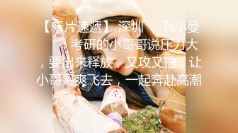 ✨极品少妇✨小伙子家中约艹短发小少妇，黑丝吃鸡，无套插骚穴，各种招式角度狂艹不止！