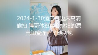 长发御姐卧室中约个单男玩三P,花式操逼内射一逼清晰可见精液流出