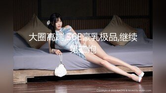 2023-5-10【瘦猴先生探花】luo莉裙金发良家妹妹，埋头舔骚逼，双腿肩上扛爆操