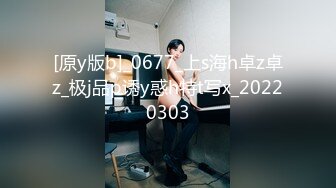 护士女友香菜儿Yan Ci的床上专属疗法[62P+2V/722M]