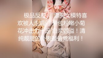 绝版反差婊私拍！目前已被封，推特40万粉一脱成名极品网红女神【饥渴兰】订阅，露出人前自摸野战啪啪玩得开身材好