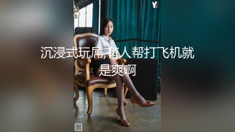 极品露脸反差女神！完美炮架高颜值御姐【lovelyja】各种啪啪深喉口爆眼镜都红了 (8)