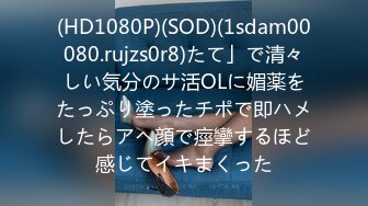 カリビアンコム 090118-743 ドッキリおかわり3連発射 櫻木梨乃