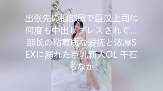 抖音女神魅惑私拍流出 大屌无套玩浪穴 圆润S美乳 完美露脸