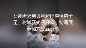 老婆馋死了，进门就吃单男大鸡吧