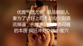 ⚫️⚫️双欲女再度梦幻合体【CCR巨洋屌来调教发情母狗Tiny 涼子，真Q实弹性爱3P剧情片】双重巨乳超强视觉盛宴