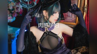 专约少女萝莉大神『唐伯虎』 外表清纯可爱的校花妹子怎么会这么骚呢，被金主爸爸按到在沙发上当做炮架一顿输出