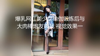 【网曝门事件】河南实验高中眼镜学妹大尺度性爱私拍流出 穿校服开房啪啪饥渴骑乘老司机潜质 深圳校服篇