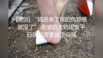 年轻新人丰满吊钟奶的妹子，露脸小心翼翼给男友