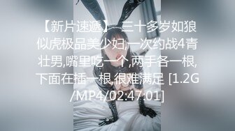 麻豆传媒 md-0311 隐藏在婚纱下的约定-露露