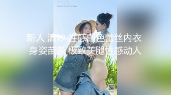 PMC-112-家庭医生迷奸少妇.下药发春的巨乳病患-斑斑