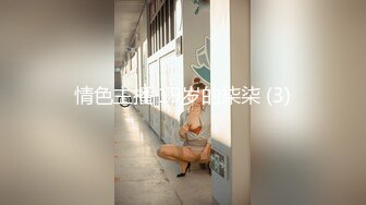 熟女阿姨偷情 被无套输出 操的一脸享受 阿姨就是耐操