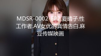 【高质量精品】清纯少女的真实约啪-洗白白了再啪啪,身上摸起来滑溜溜的