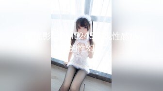 群p主播回归!菊花 小B双洞齐插【大魔王宿舍】一群男的跑到女宿舍混乱啪啪 10几个女孩上阵 品尝各种嫩B 【148v】 (20)