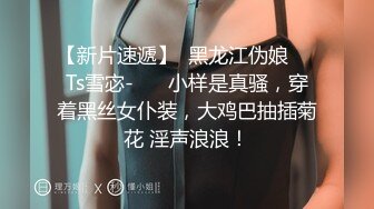 邪恶的房东暗藏摄像头偷窥两个好身材的美女洗完澡换衣服 (4)