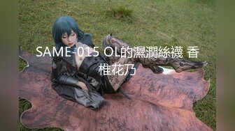 【新片速遞 】  《极品反差婊☀️私拍》万人求档OnlyFans上流高颜气质女神【奥义】私拍第二部☀️金主们精盆泄欲器3P视觉盛宴