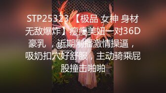 【新片速遞】 早上起来还要被大哥干一炮，边亲边草口交大鸡巴舔逼，各种蹂躏抽插爆草，让小哥用道具玩逼，射在嘴里吞精