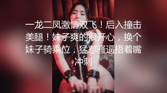  赵探花会所找女技师，两个纹身美女半套服务，按摩乳推舔背，可惜没有操逼