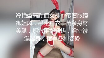 南韩探花金先生-贴心淑女刘欣惠，优雅永不过时