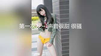 两地分居的熟女最容易出轨