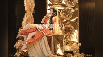 国产AV 蜜桃影像传媒 PMC084 为了梦想把女儿送给兄弟无套操 斑斑