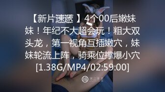 MCY-0147 沈娜娜 强欲表哥猛操巨乳表妹 不要其他只要鸡巴 麻豆传媒映画