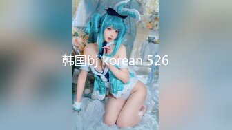 【新片速遞】 萝莉社投稿❤️美女OL工作过不过关就看能不能让老板泻火