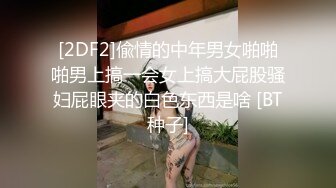    开发探索168CM超甜酒窝美妞，顶级美臀身材很棒，妹子很听话骑脸舔逼，美女翘起屁股，后入爆操小骚逼