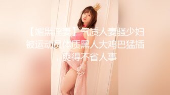 爱豆传媒IDG5444不良少女与班主任不伦激情