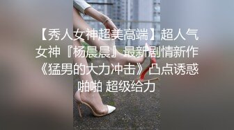 最新学校厕所偷窥悲催的妹子嘘嘘