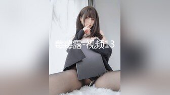 JVID juice婕咪-性感搜查官落入催眠陷阱沦为性奴