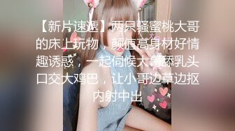 娇嫩学妹 极品校花极下海网红美少女 小敏儿 王者Cos安琪拉约拍 被摄影师内射中出 浓白精液疯狂溢出窄穴