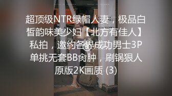 少妇喊我射她嘴里，她要吃干我的精液。-已婚