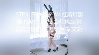 XKG085 波妮 美女班长的假催眠真操逼 星空无限传媒