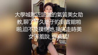 长相非常甜美的邻家妹子，脱光衣服显露出顶级身材，数一数二的极品蜜臀