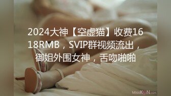 [在线]VIP秀场主播夏娃的诱惑三女妖艳大秀