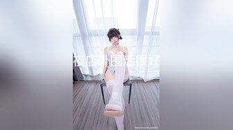 俄罗斯大屌叔叔VincentVega把他的白虎萝莉继女们肏得翻白眼【85V】 (2)