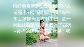 小情侣居家也不上班就是直播做爱，洗澡全裸做爱无套啪啪，上来就猛烈抽插