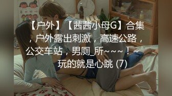 ❤️❤️性福小哥一男三女，三个嫩妹妹服务，漂亮妹妹轮流舔，一起排队翘屁股，粉嫩小穴后入，娇喘呻吟