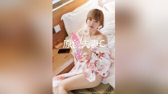 [无码破解]SIRO-5006 【結婚したらこんなことできなくなるから……】とAV撮影に応募してきたけど、結婚後もちゃんとガマンできるか心配になるほど性欲オバケなお姉さん。Fカップおっぱいを荒ぶらせる激ピストンに喘ぎ声も止まらない！ ネットでAV応募→AV体験撮影 1934 (織衣いとか)