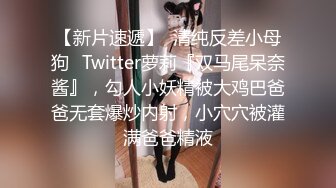 FC2使用各种下流手段让大奶学生妹屈服??乖乖的签了合同好好玩她的小嫩B