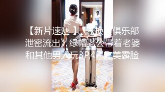 酒店情趣房美式大床偷拍非常会玩的情人男女穿上情趣内衣高跟各种姿势草