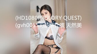 STP29889 國產AV 天美傳媒 TMW136 我的妄想女友一到家先口交 羽芮(壞壞) VIP0600