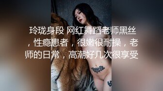 MSD-045_女上司騷氣反差醉心之時一親芳澤官网