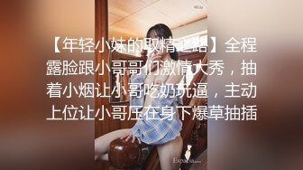 川渝骚女，一个人已经无法满足浪荡的她